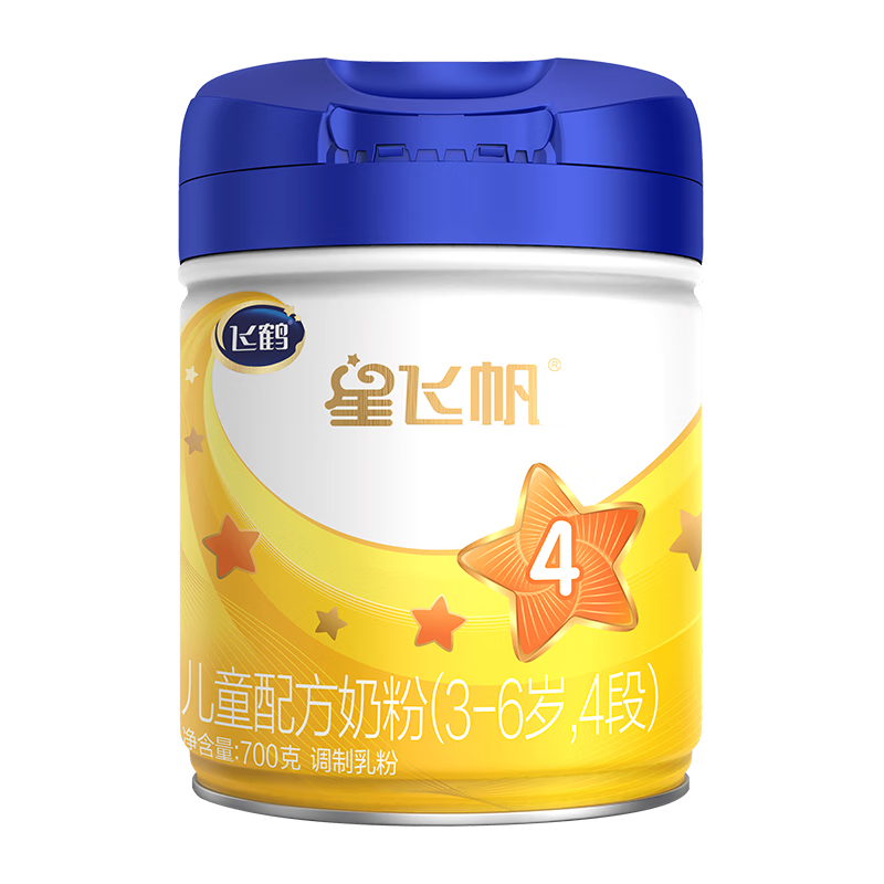 飞鹤星飞帆儿童奶粉4段,价格优惠的安全可靠选择