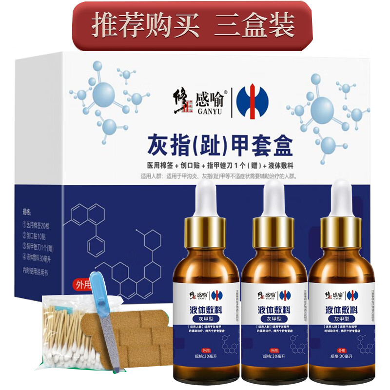 抢购限时,最新京东10039103361972价格走势大揭秘!