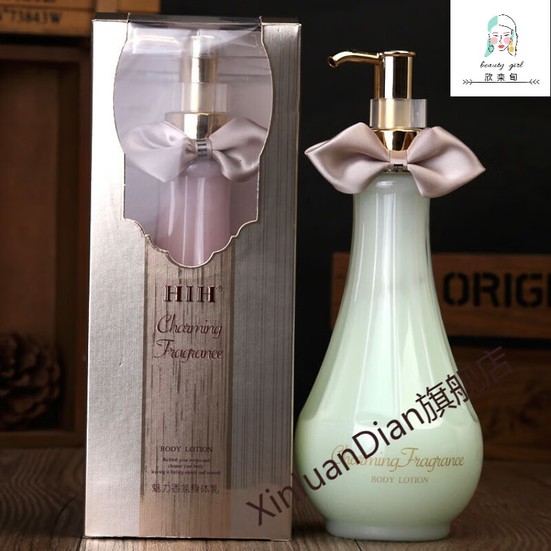 黑裙身体乳(小黑裙身体乳正品图片) 黑裙身体乳(小黑裙身体乳正品图片)