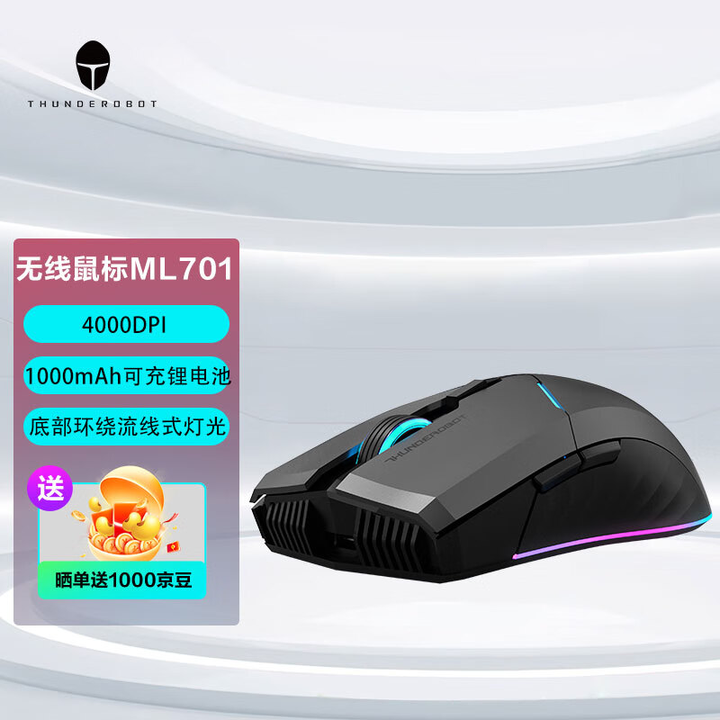 京东数码家电 2022-04-01 - 第4张 | 最新购物优惠券 京东数码家电 2022-04-01 - 第4张 | 最新购物优惠券