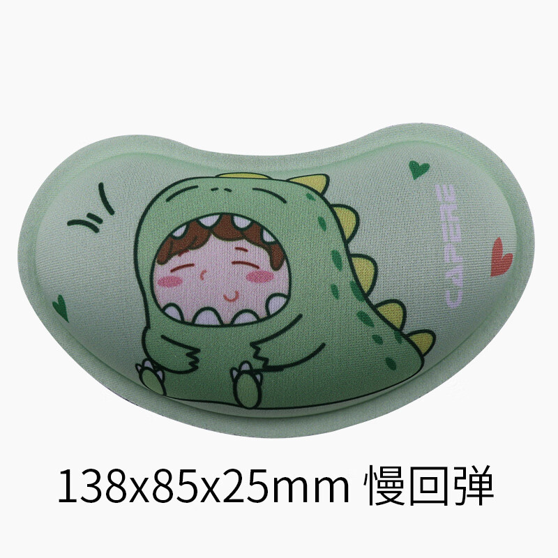 CAPERE (铠雷) 鼠标垫护腕慢回弹小号 鼠垫手托垫 电脑个性创意娱乐办公手腕垫 小恐龙H218