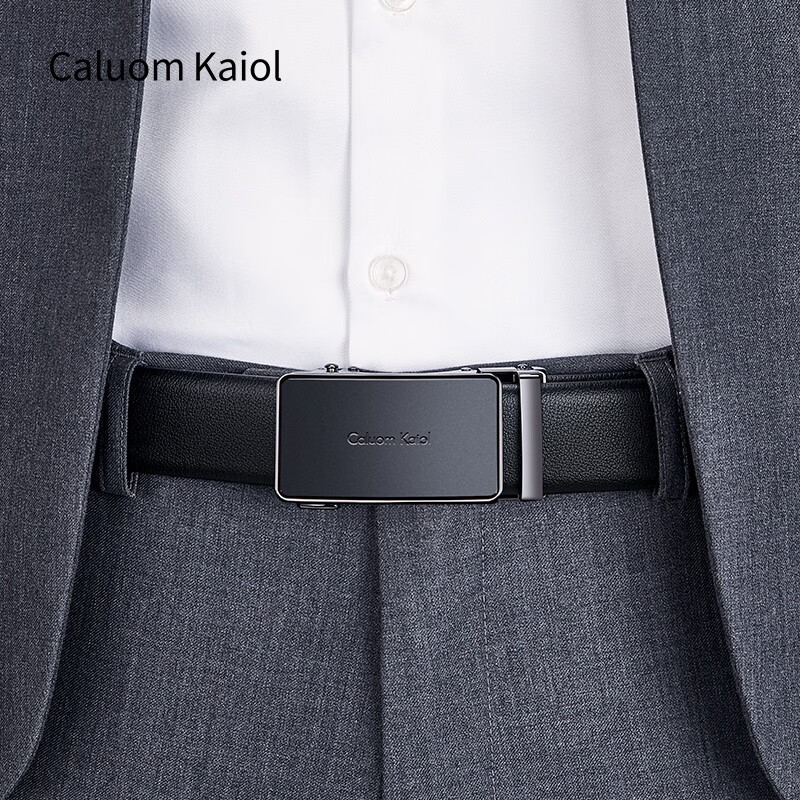 Caluom Kaiol品牌皮带男款2025年最新款真皮自动扣男士腰带圣诞礼物送男友 【专柜礼盒】8066百搭枪扣 115cm -130cm默认随机(可修剪)