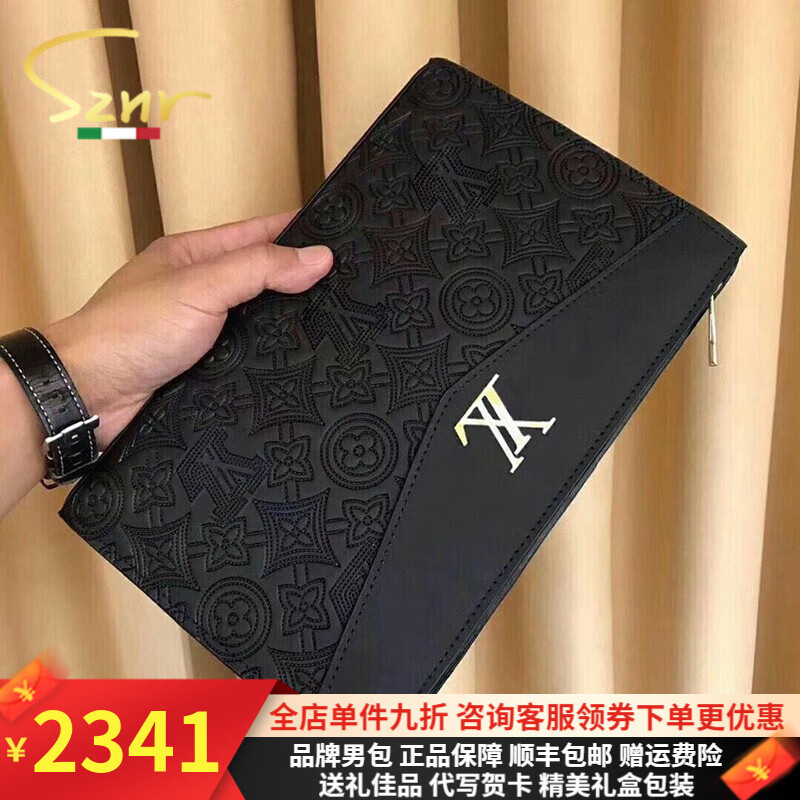 SZNR轻奢品牌奢侈品男包新款真皮休闲商务男士手包大容量头层牛皮手拿包信封包时尚潮流个性手抓包夹包 黑色28cm*18cm*5cm