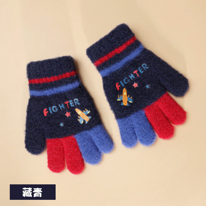 手套保暖加厚加绒五指分指小学生全指男女孩宝宝可爱卡通 藏青(小飞机