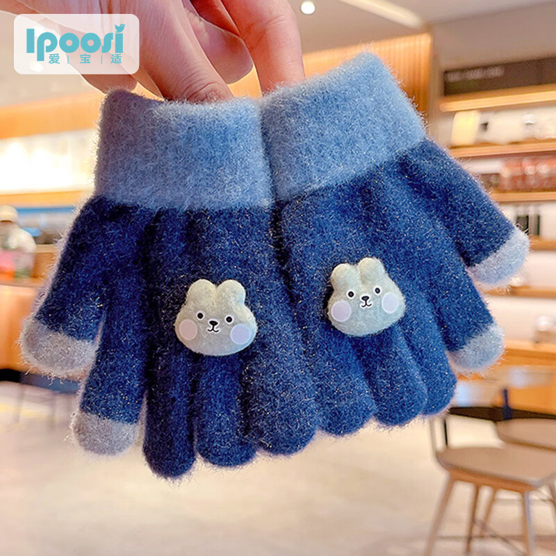 儿童配饰全网历史价格对比工具|儿童配饰价格走势图