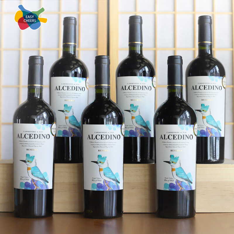 ALCEDINO安第斯翠鸟 智利原瓶原装进口珍藏卡曼尼干红葡萄酒 750ml 6支装整箱