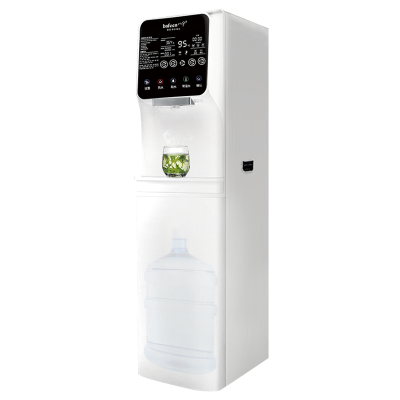 八分（bafeen） 八分立式商用家用净水器直饮水机自来水过滤净水机冷热一体净化饮水机 D50反渗透冰热款