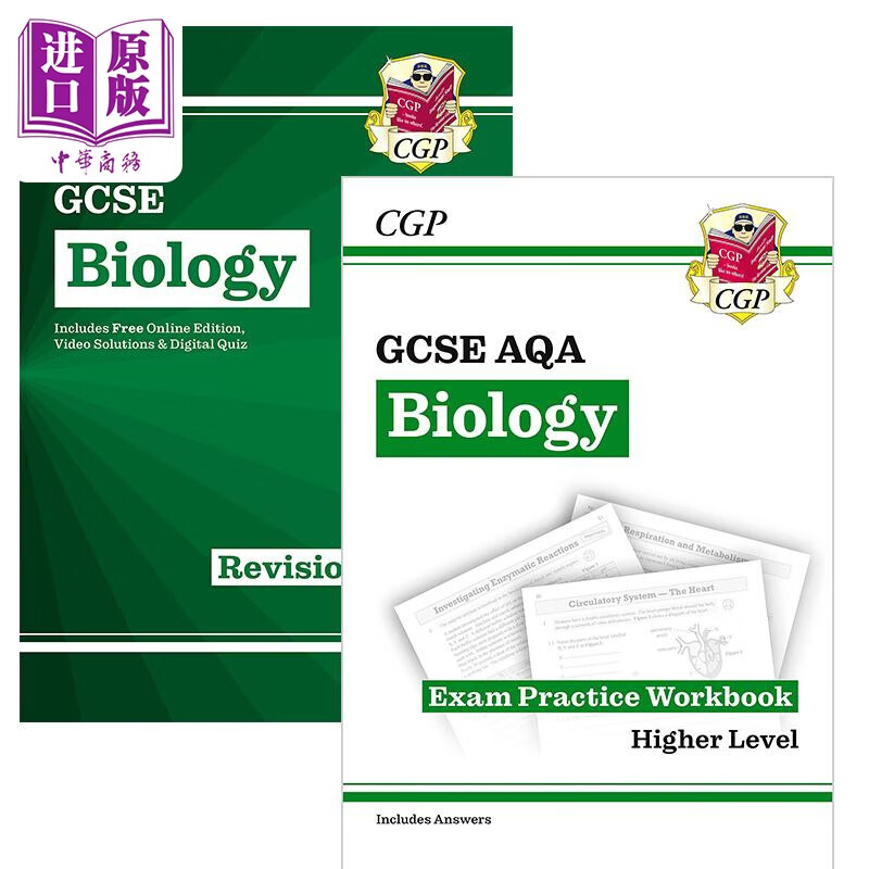 英国CGP原版 GCSE Biology 中学生物备考套装2册 复习指南 练习册 含答案 在线版视频测试