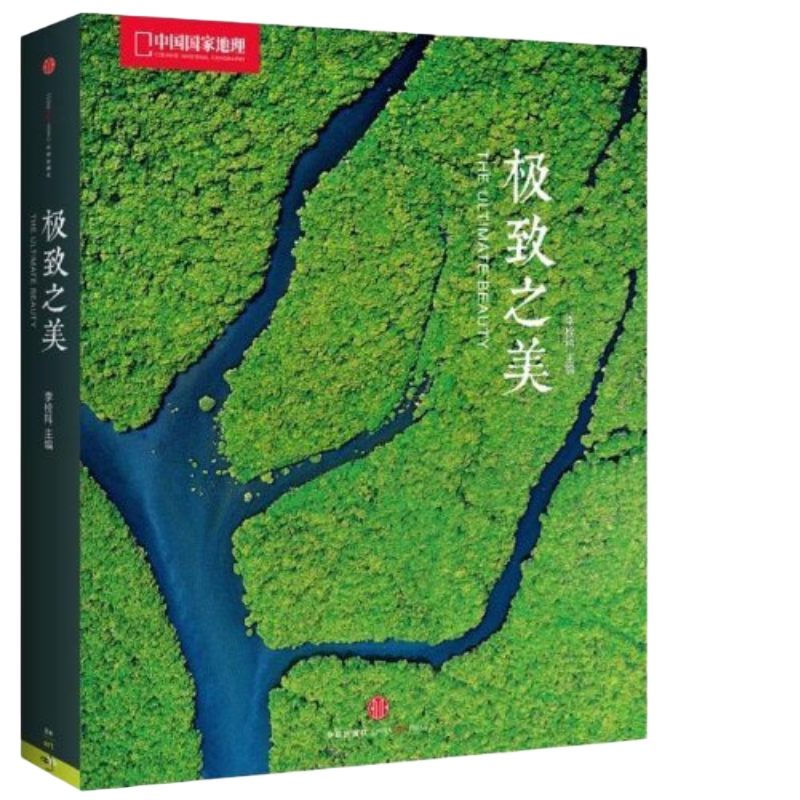 #618看我的#良心荐书——我的摄影书籍分享(全40册）