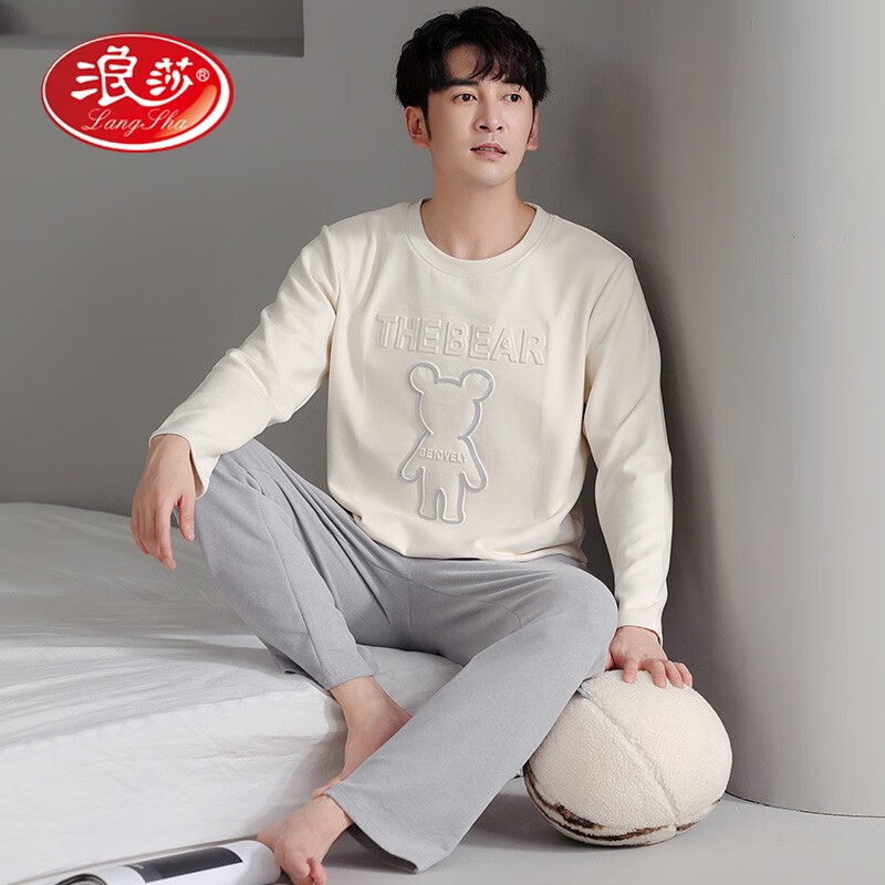浪莎睡衣男士秋冬季加绒款保暖内衣圆领冬装家居服男式中青年学生冬天