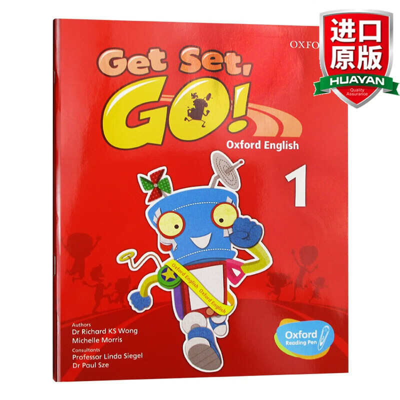 英文原版 牛津幼儿英语启蒙教材 Get Set Go Book 1级别学生用书 幼儿园小班