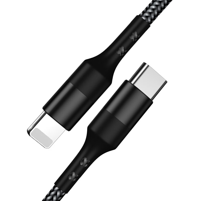 ĦС PD 20W Դ ƻֻ C TO ƻҰɫ 1m 7.8Ԫ