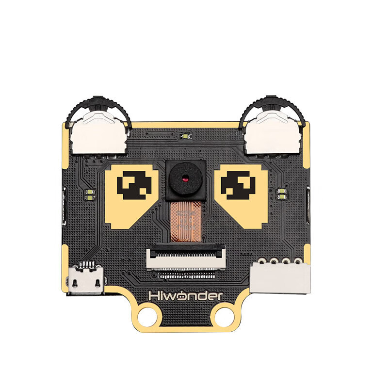 hiwonder小幻熊视觉模块wondercam/ai视觉传感器/ai摄像头/机器人 ai