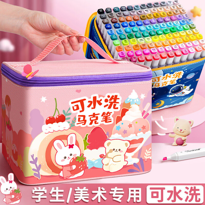 笔类历史价格在线查询|笔类价格比较