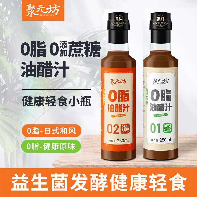 京东9.9包邮 2022-02-09 - 第8张 | 最新购物优惠券 京东9.9包邮 2022-02-09 - 第8张 | 最新购物优惠券