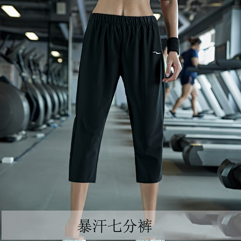 电鸥2022春秋新款暴汗服女短袖七分中裤套装暴汗裤爆汗服运动出汗服