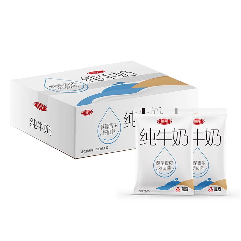 ڲԪ С״ţ̰͸ȫ֬ţ  180mL*1262.01Ԫ3(20.67Ԫ/)
