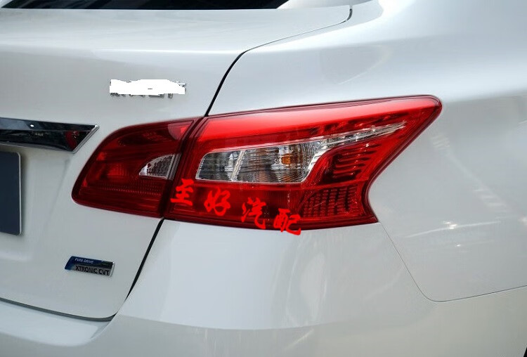 适用16 17 18 19~21年款日产经典款轩逸后尾灯倒车灯刹车灯壳总成