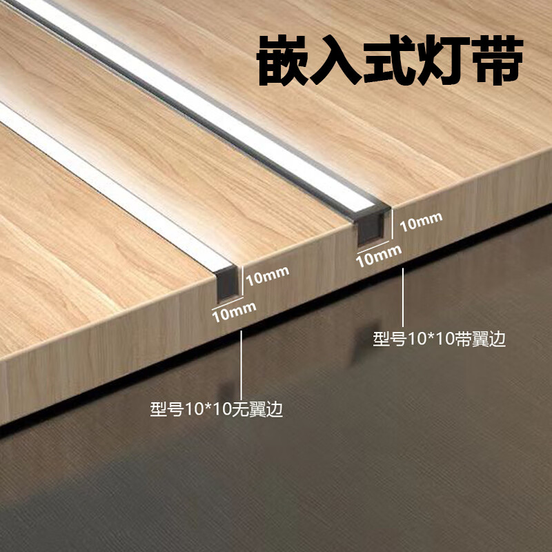 kedoety柜子灯带条嵌入式柜衣柜餐边柜感应灯带床头鞋柜灯条柜体线条