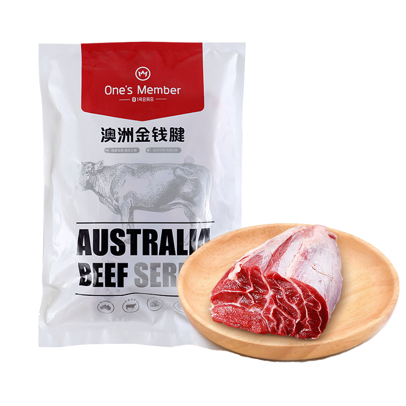 1ŻԱ ޽ڽǮ  ԭţ о ţ 2 109.9Ԫ