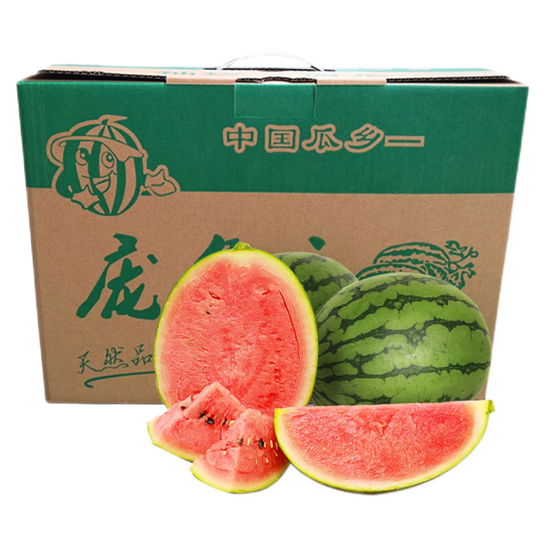 觅鲜庞各庄西瓜正宗北京大兴牛奶冰糖吊瓜迷你小西瓜薄皮甜礼盒装l600