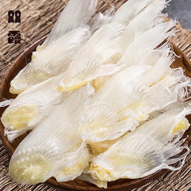 干货深海鱼鳍新鲜水产海翅子软骨翅小边翼酒店鲍鱼鱼胶佛跳墙食材 小