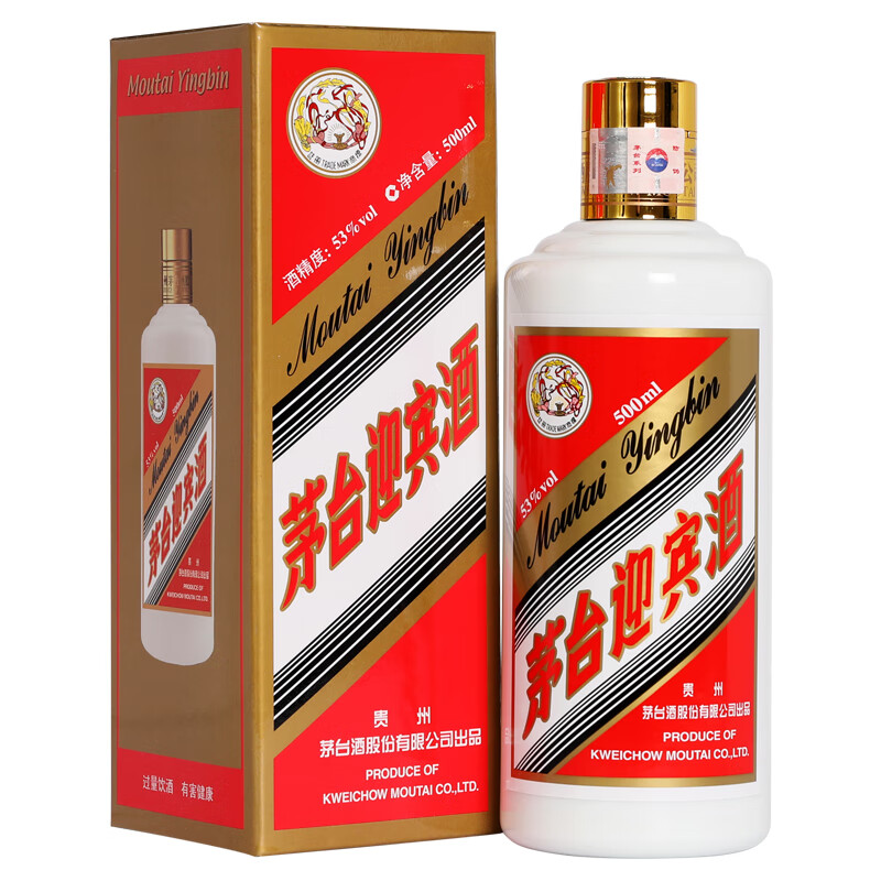 茅台酒是浓香还是酱香好喝，茅台酒是浓香还是酱香