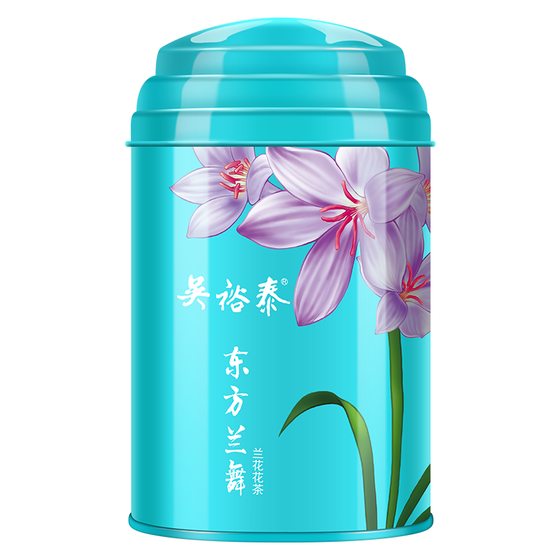 如何抓住价格走势,获得最优价格?