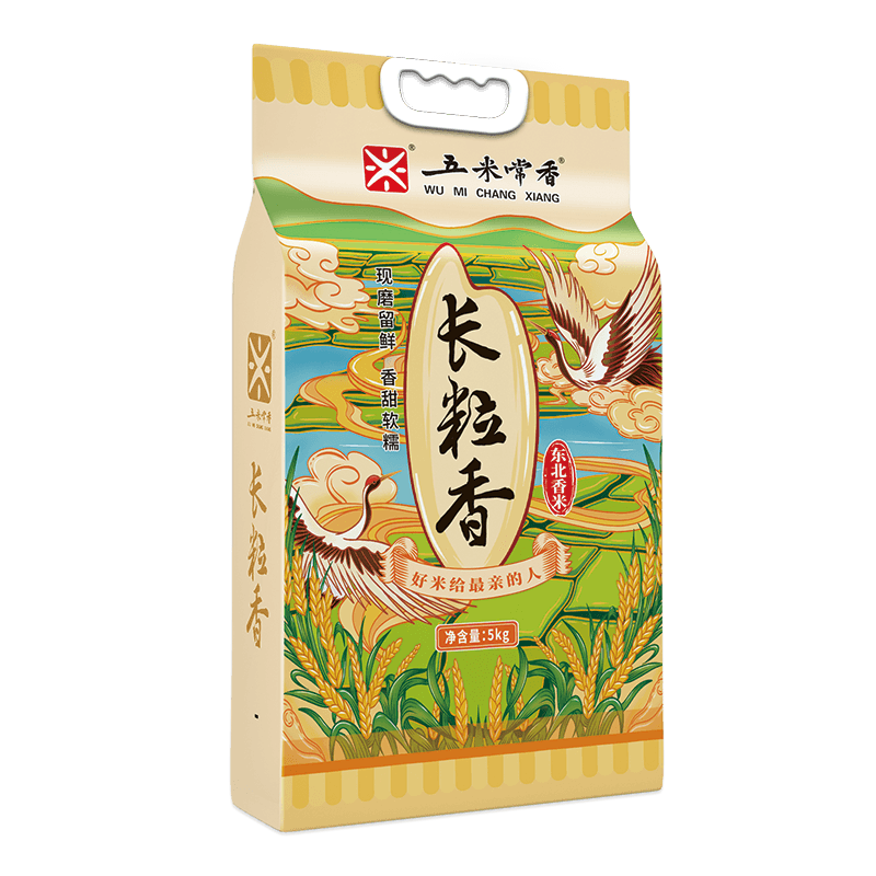 五米常香京东自营旗舰店价格趋势分析及评测推荐|看米价格走势的软件