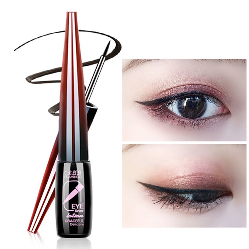 火烈鸟眼线液笔防水不晕染188女持久学生大眼定妆初学者眼线彩妆 2只