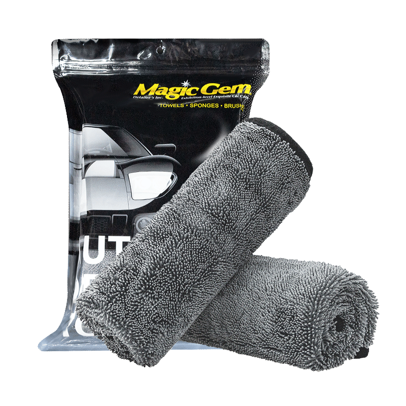MagicGem洗车毛巾的性能和价格分析|查询京东洗车毛巾价格走势
