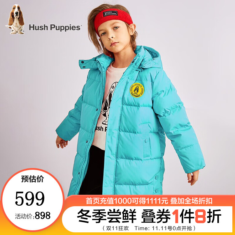 京东母婴玩具 2021-11-07 - 第29张 | 最新购物优惠券 京东母婴玩具 2021-11-07 - 第29张 | 最新购物优惠券