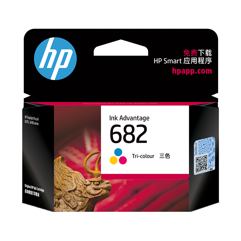 惠普（HP）682原装墨盒价格走势及评测|墨盒比价网