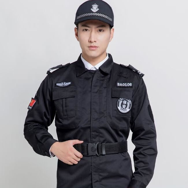 勒足保安工作服季工作穿短袖一整套春春套装男加厚长袖物业制服黑
