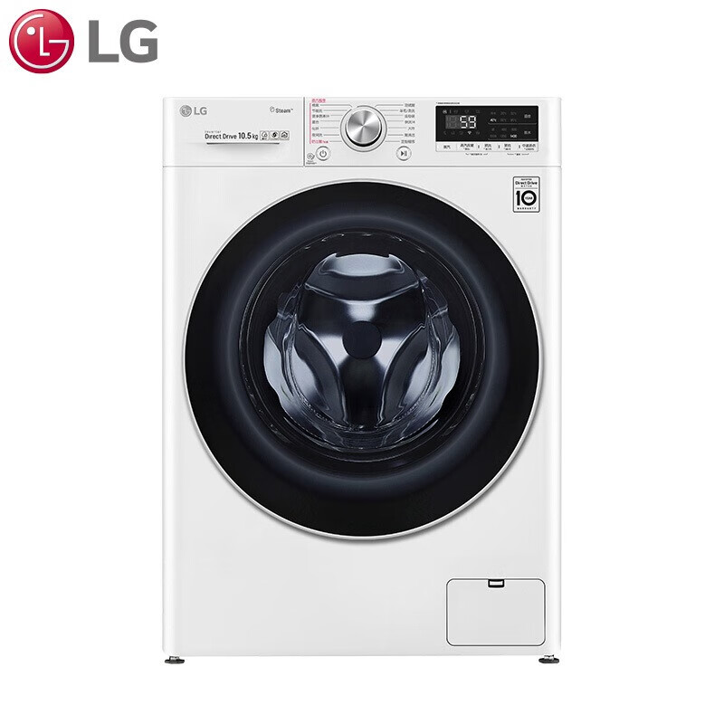 LG 10.5公斤滚筒洗衣机全自动 蒸汽洗PLUS除菌除皱 6种智能手洗 超薄机身 线下同款 白FLW10G4W 以旧换新