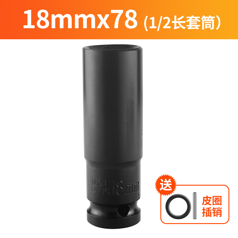 查工具配件历史价格|工具配件价格走势