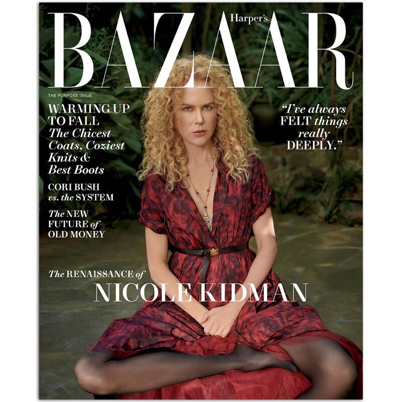 【单期可选】Harper's Bazaar 2023/22年月刊 美国女性时尚芭沙英语外刊杂志 2021年10月刊