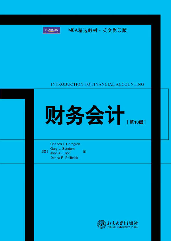 【新华书店正版图书】mba精选教材·英文影印版:财务会计(第10版)