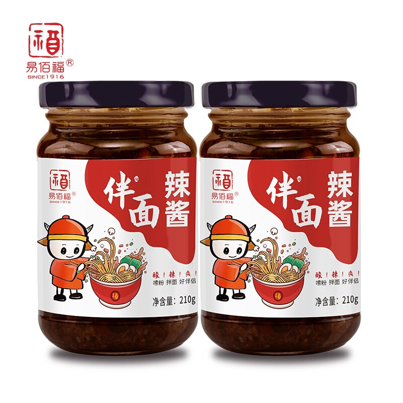 可以查询调味品历史价格的网站|调味品价格走势