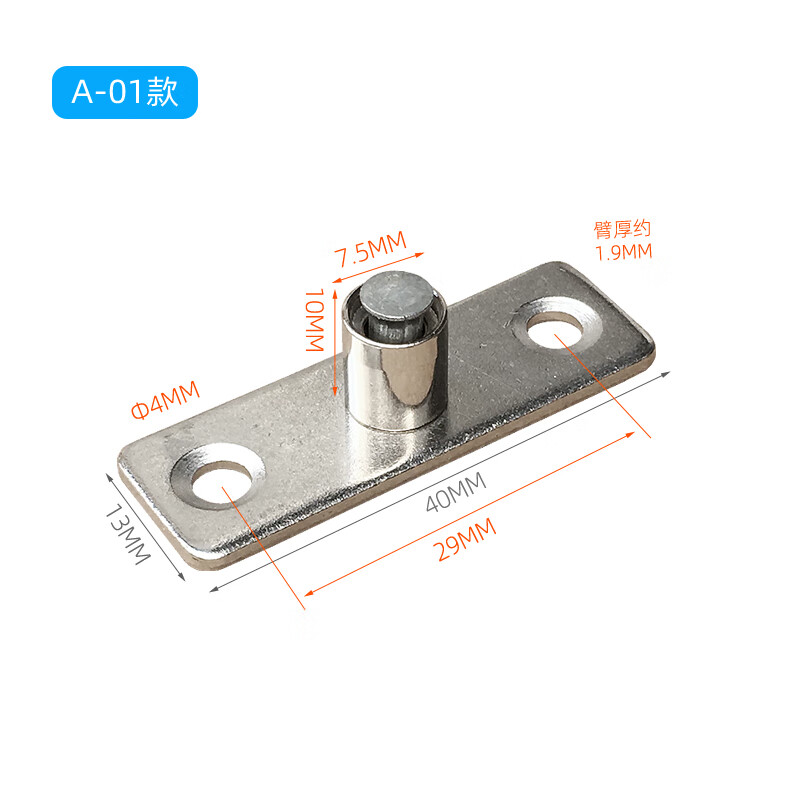 bag)移门定位器木门下导轮推拉门谷仓门下滑轮吊门止摆器限位器地导轮