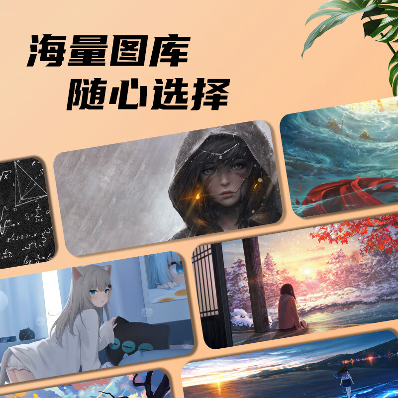 沁宣 古风鼠标垫大号书法水墨画国风定制办公桌面垫书桌桌垫布面加厚防滑电脑键盘垫 兰亭集序 900*400*5mm