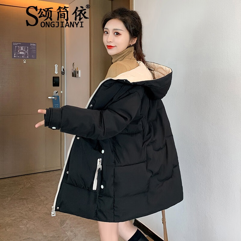 女士棉服历史价格数据|女士棉服价格走势图