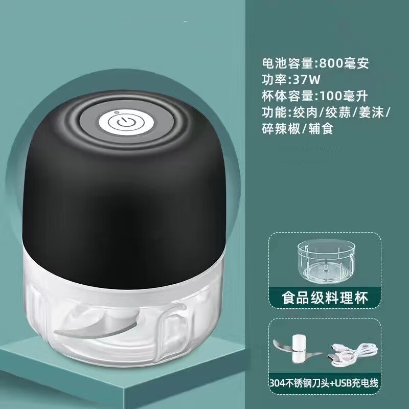 京东好券商品 2021-12-25 - 第20张 | 最新购物优惠券 京东好券商品 2021-12-25 - 第20张 | 最新购物优惠券