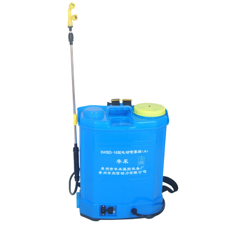 丰禾尚农 高压打药机充电背式打喷农药电动喷雾器12a/20升喷5米高