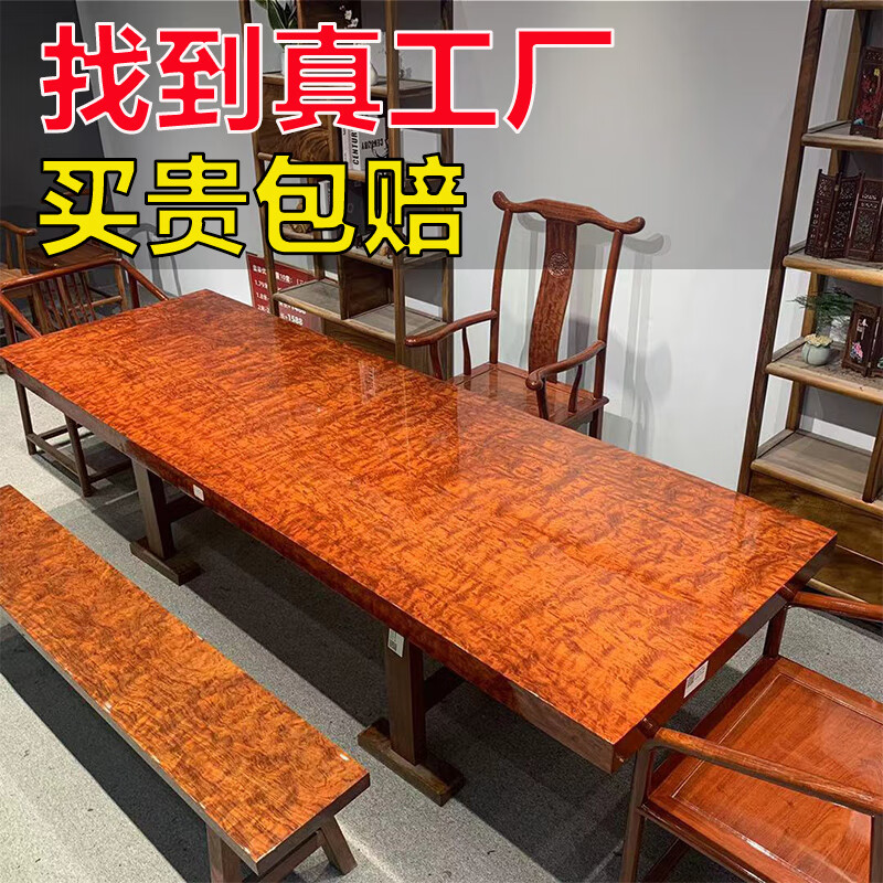 巴西木家具木餐桌整板桌面奥坎茶台 找客服 大板茶桌办公会议桌批发