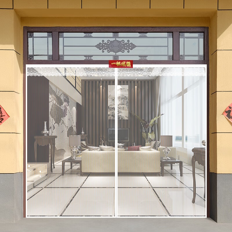 中耀 金刚网防蚊门帘家用大门自吸隔断帘防猫抓加宽通风静音纱门纱窗
