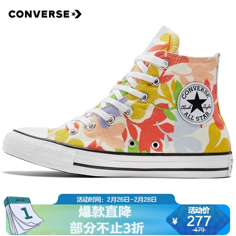 匡威系列,匡威所有的系列图 converse 匡威 女子 all star系列 chuck taylor all star 高帮 帆布