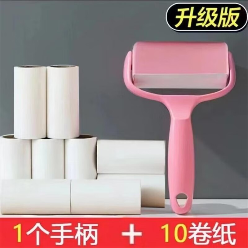 京东新品首发 2022-12-12 - 第12张 | 最新购物优惠券 京东新品首发 2022-12-12 - 第12张 | 最新购物优惠券