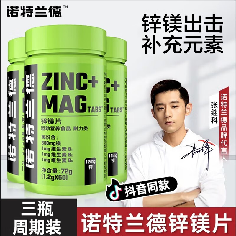 京东好券商品 2022-06-27 - 第18张 | 最新购物优惠券 京东好券商品 2022-06-27 - 第18张 | 最新购物优惠券