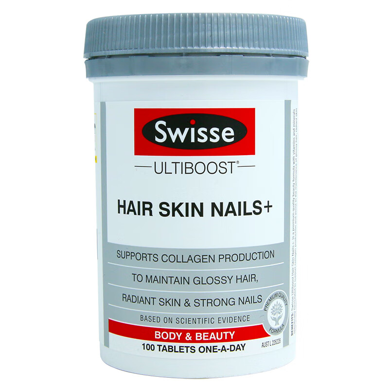 澳洲swisse hair nails skin胶原蛋白片 100粒 白色